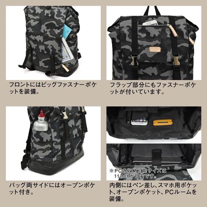 バッグ メンズ レディース 人気 ブランド ユニセックス 通勤 通学 旅行 お出かけ Gab・Bler ギャブラー GB030 ダブルベルトフラップ |  | 04