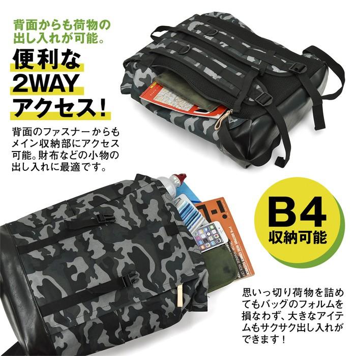 バッグ メンズ レディース 人気 ブランド ユニセックス 通勤 通学 旅行 お出かけ Gab・Bler ギャブラー GB030 ダブルベルトフラップ |  | 05