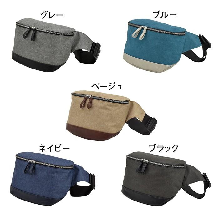 ボディバッグ メンズ レディース 人気 ブランド ユニセックス 通勤 通学 旅行 お出かけ ギャブラー 立体ウエスト 男女兼用 |  | 02