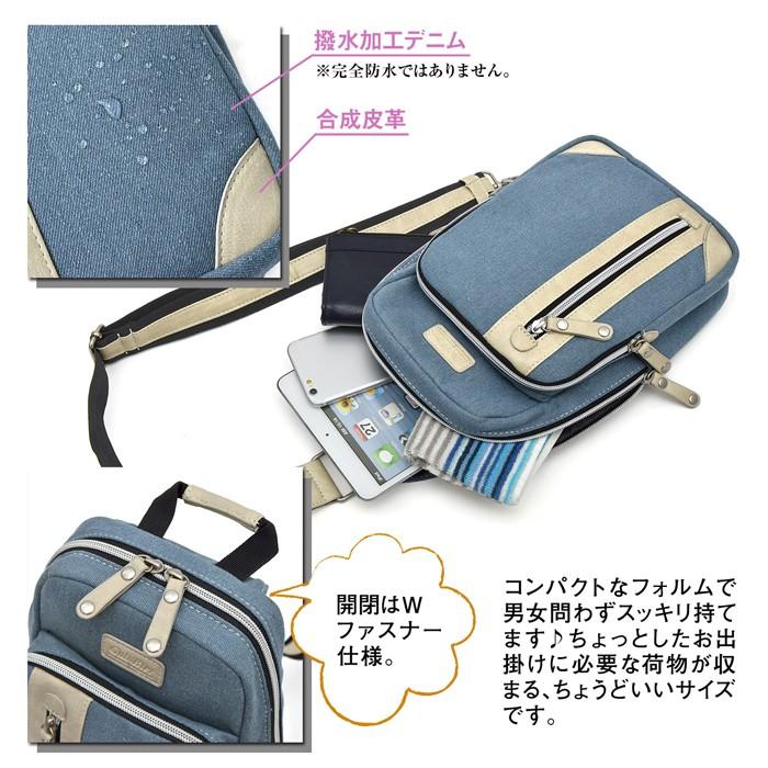 バッグ メンズ レディース 人気 ブランド ユニセックス 通勤 通学 旅行 お出かけ ギャブラー デニムボディバッグ ワンショルダー 男女兼用 |  | 01