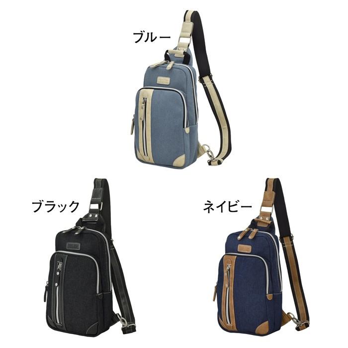 バッグ メンズ レディース 人気 ブランド ユニセックス 通勤 通学 旅行 お出かけ ギャブラー デニムボディバッグ ワンショルダー 男女兼用 |  | 02