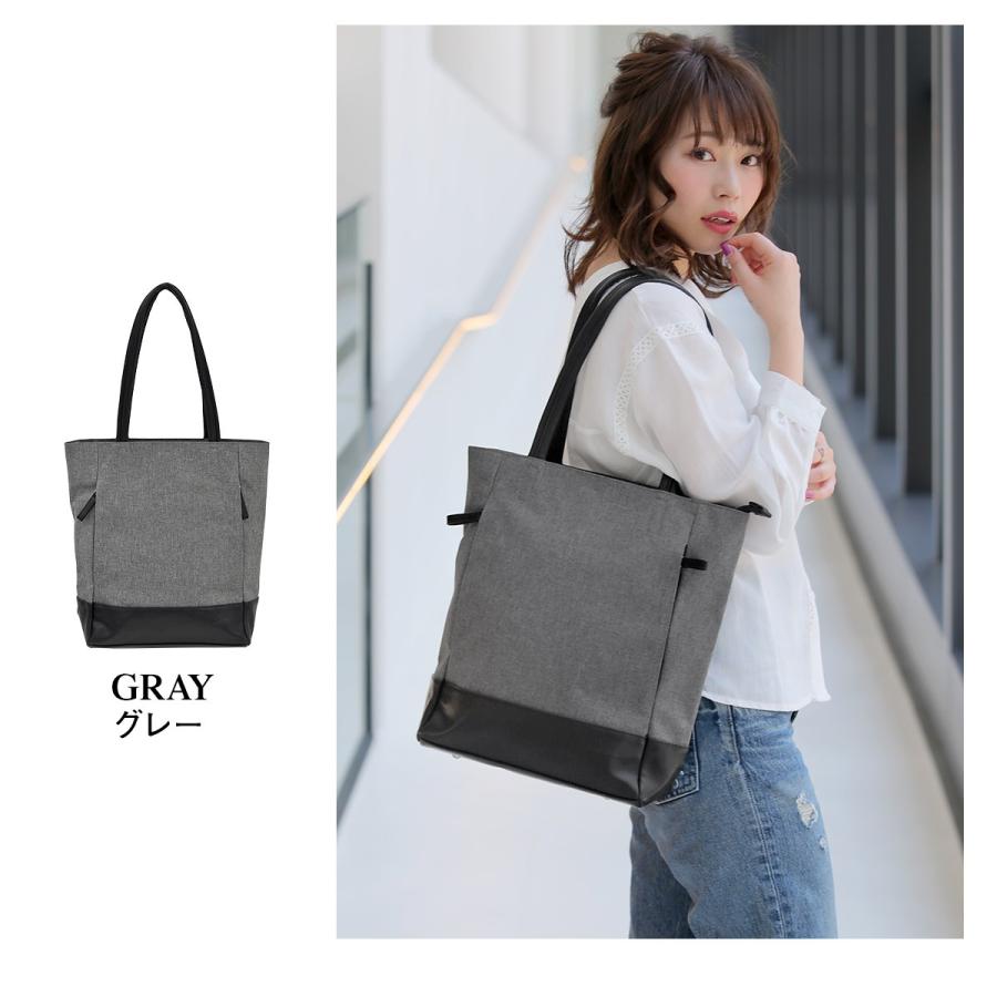 Gab・Bler(ギャブラー) 縦型トートバッグ |  | 11