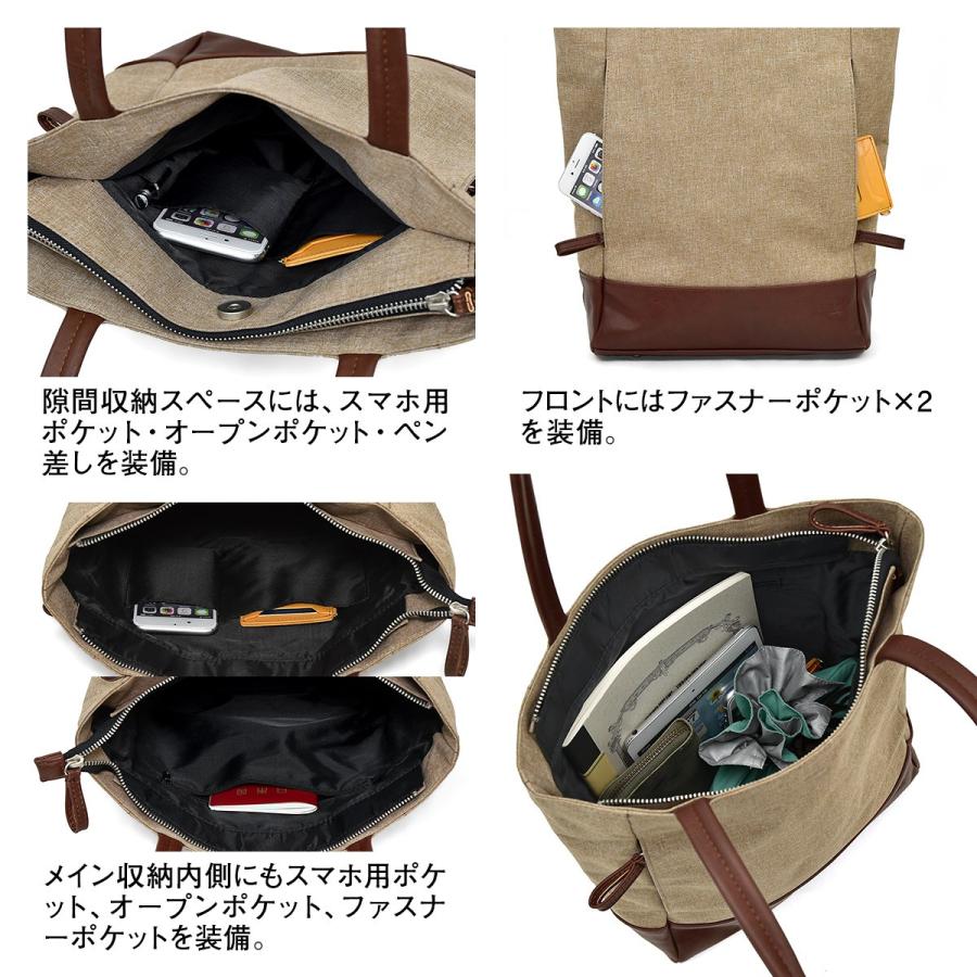 Gab・Bler(ギャブラー) 縦型トートバッグ |  | 06