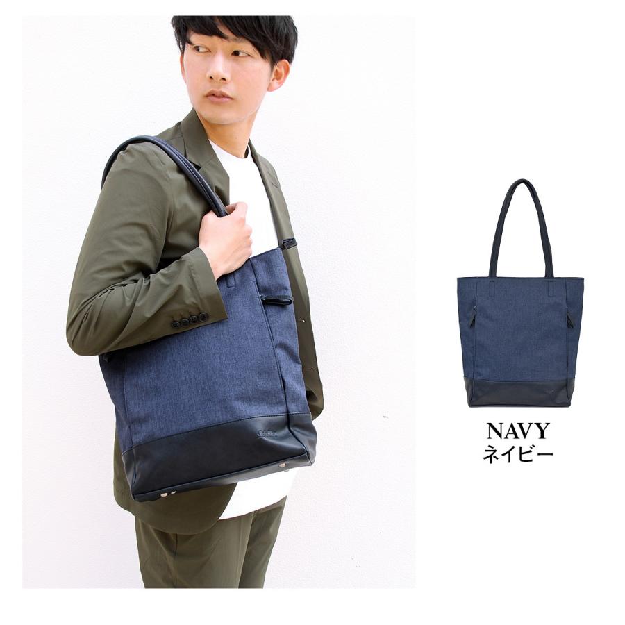 Gab・Bler(ギャブラー) 縦型トートバッグ |  | 07