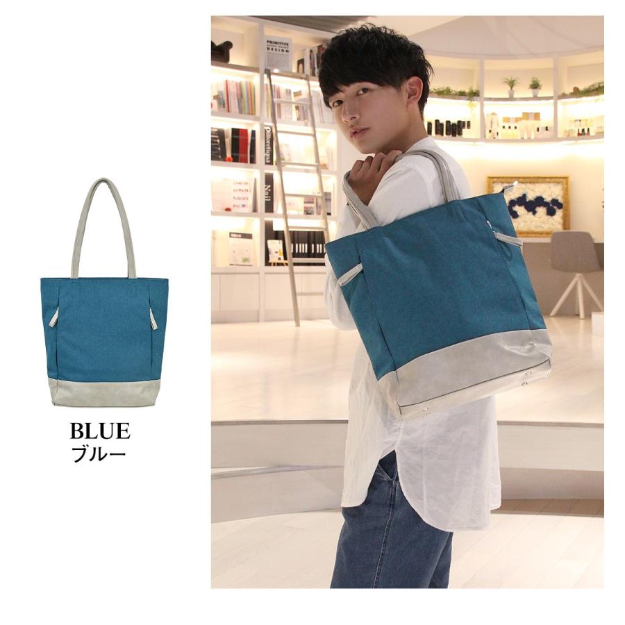 Gab・Bler(ギャブラー) 縦型トートバッグ |  | 09