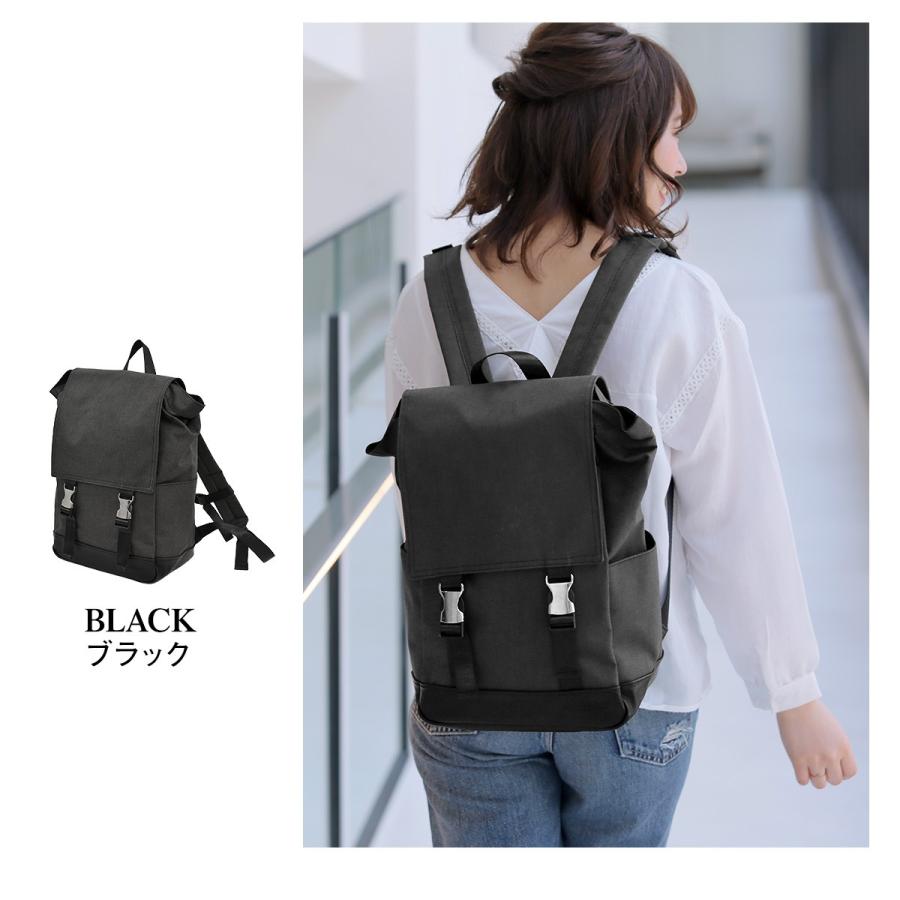 Gab・Bler(ギャブラー)ワイヤー入りフラップリュックサックM |  | 10