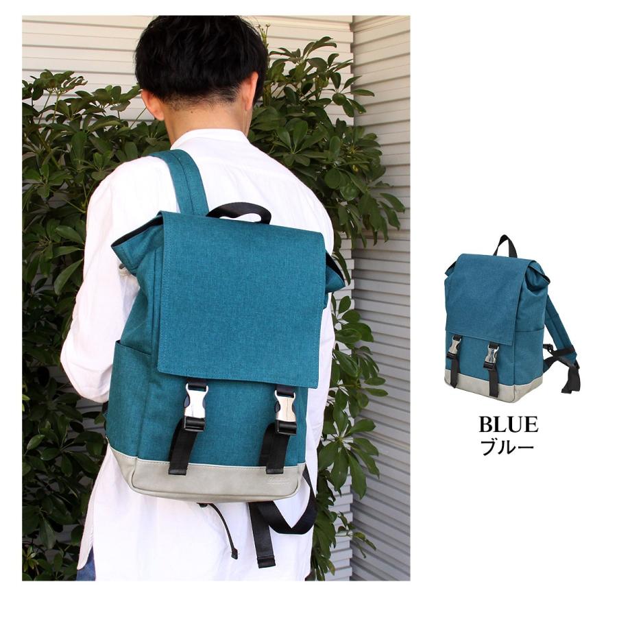 Gab・Bler(ギャブラー)ワイヤー入りフラップリュックサックM |  | 11