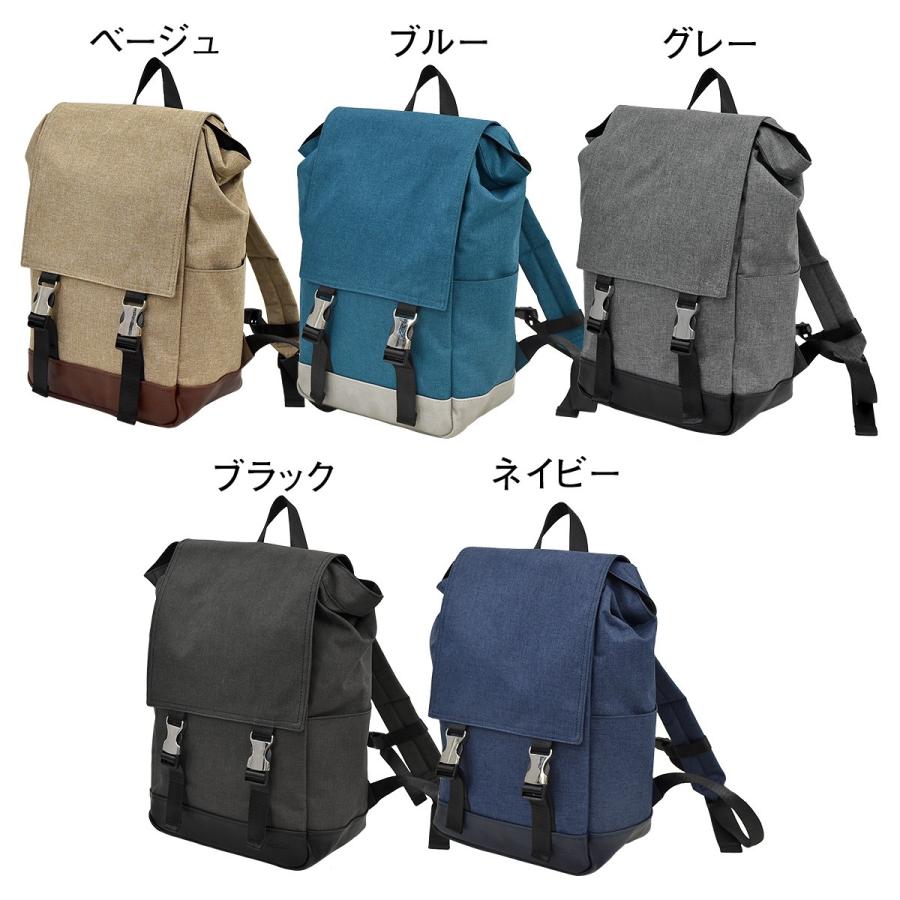 Gab・Bler(ギャブラー)ワイヤー入りフラップリュックサックM |  | 02