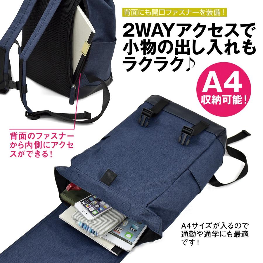 Gab・Bler(ギャブラー)ワイヤー入りフラップリュックサックM |  | 06