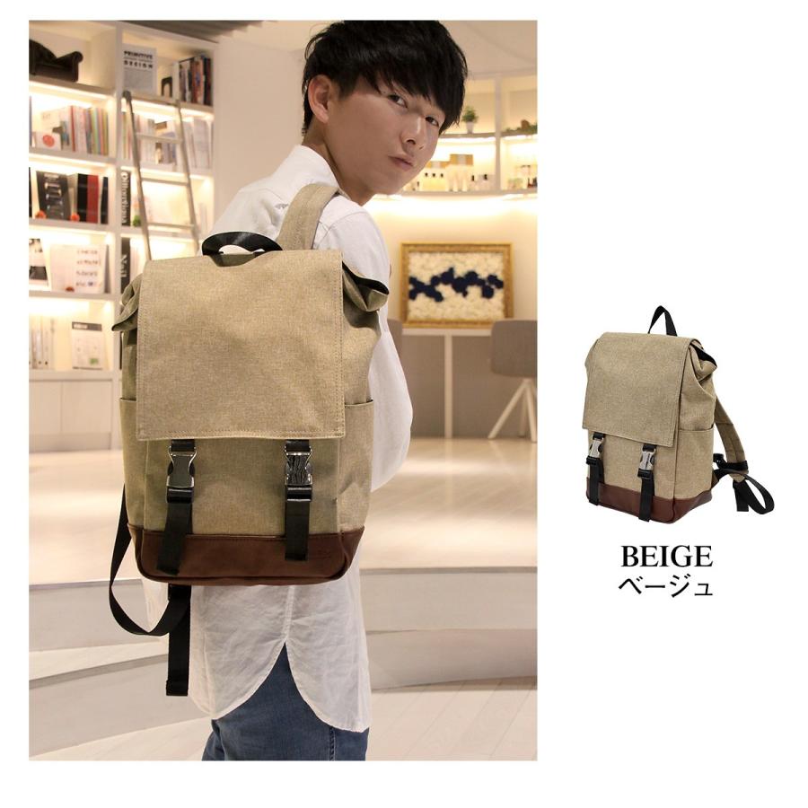 Gab・Bler(ギャブラー)ワイヤー入りフラップリュックサックM |  | 08