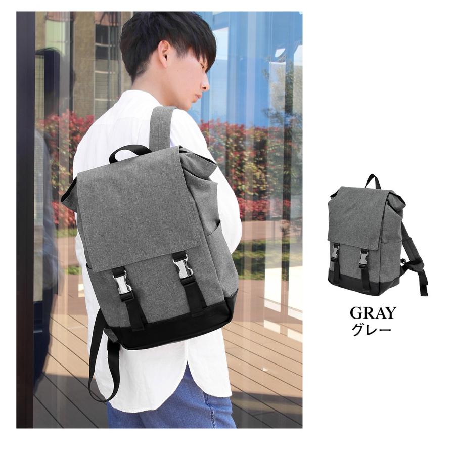 Gab・Bler(ギャブラー)ワイヤー入りフラップリュックサックM |  | 09