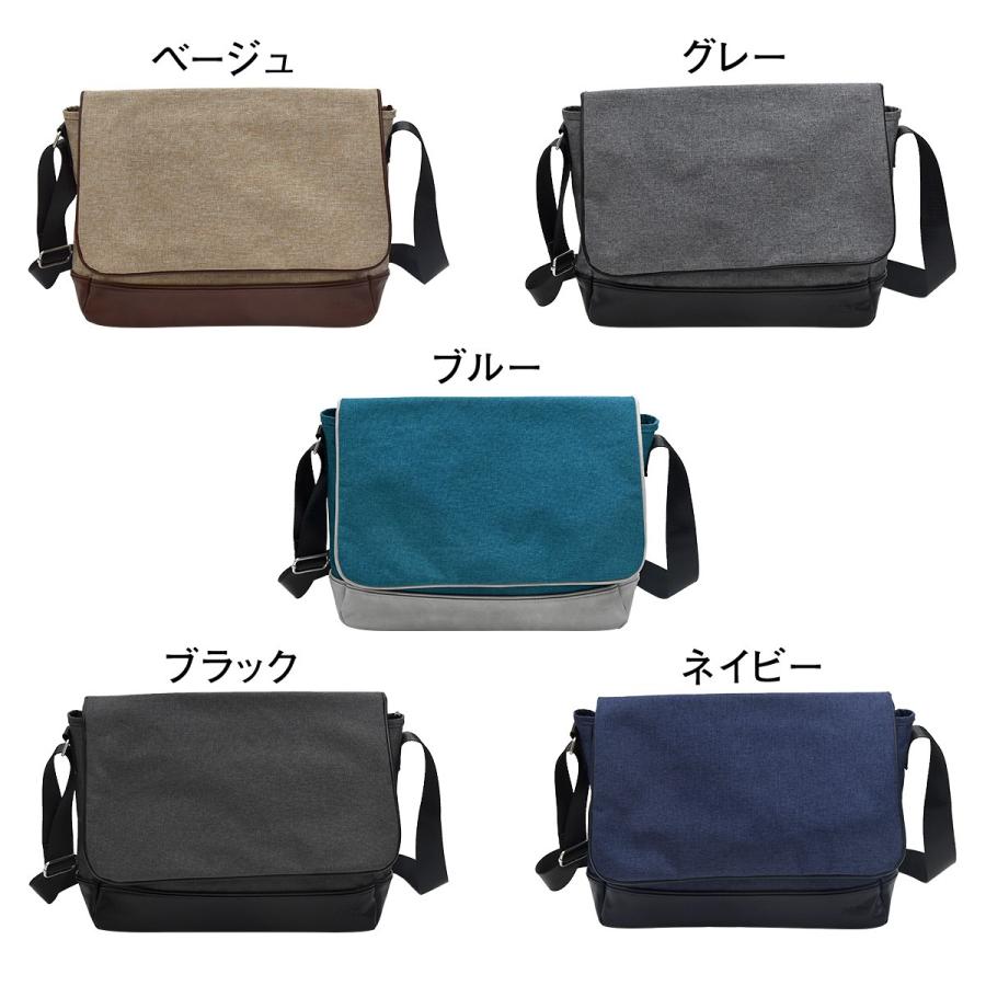 Gab・Bler(ギャブラー)フラップショルダーバッグL |  | 02