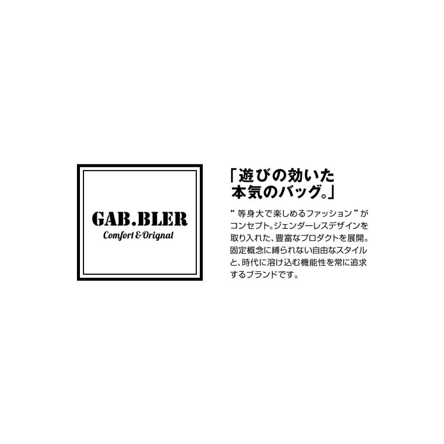 Gab・Bler(ギャブラー)フラップショルダーバッグL |  | 04