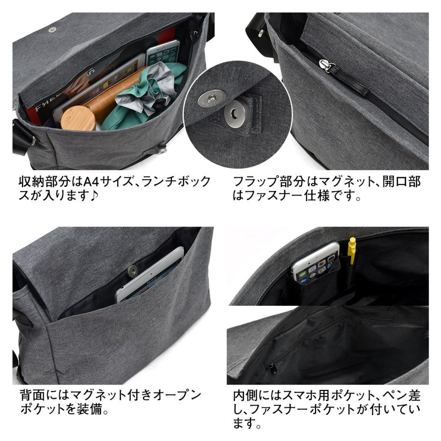 Gab・Bler(ギャブラー)フラップショルダーバッグL |  | 06