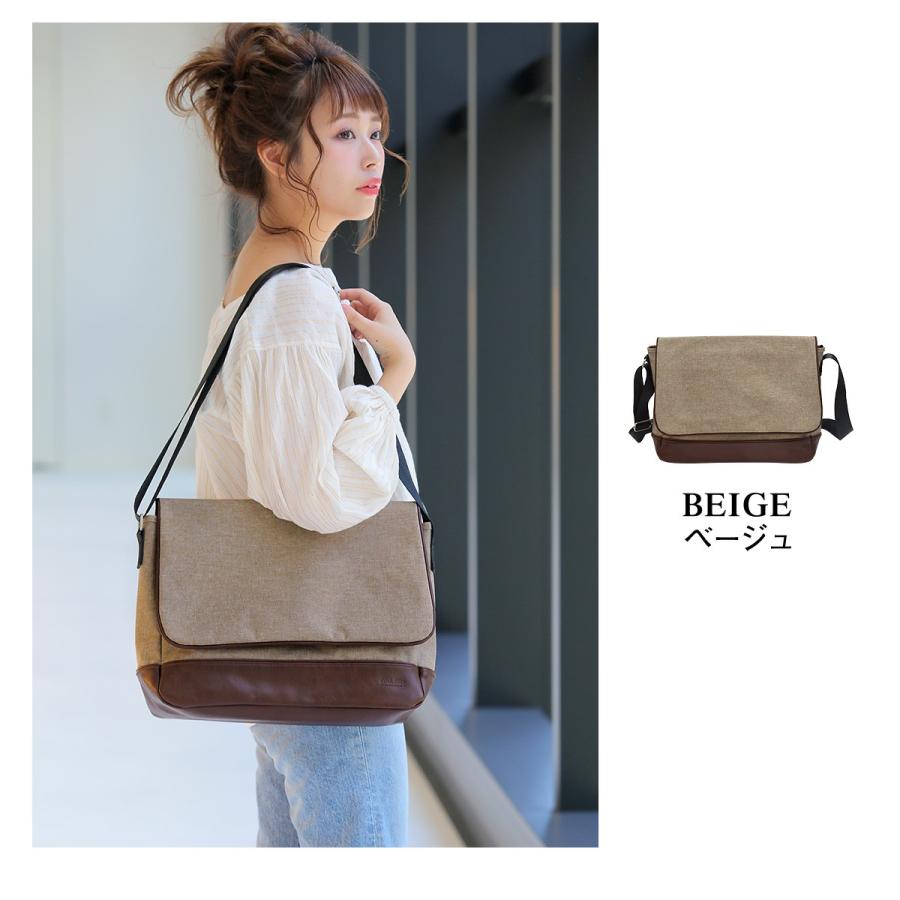 Gab・Bler(ギャブラー)フラップショルダーバッグL |  | 07