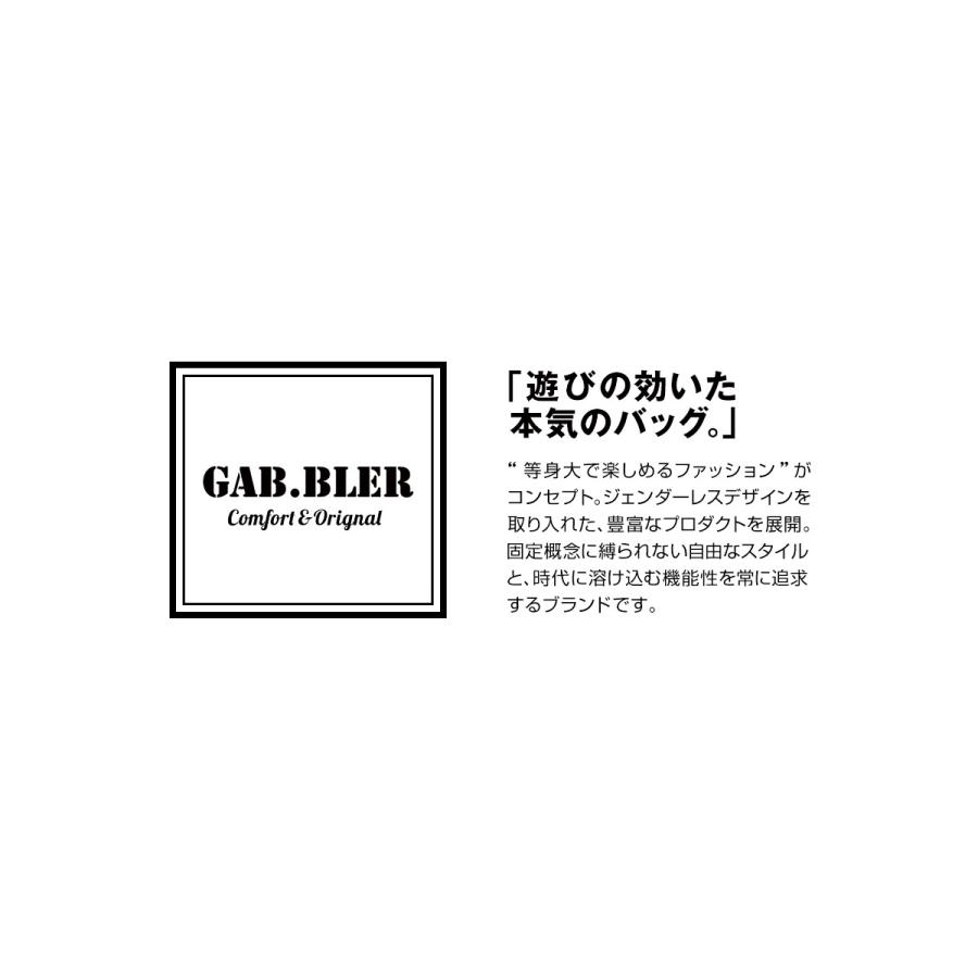 Gab・Bler(ギャブラー)2ルームボディバッグ |  | 04