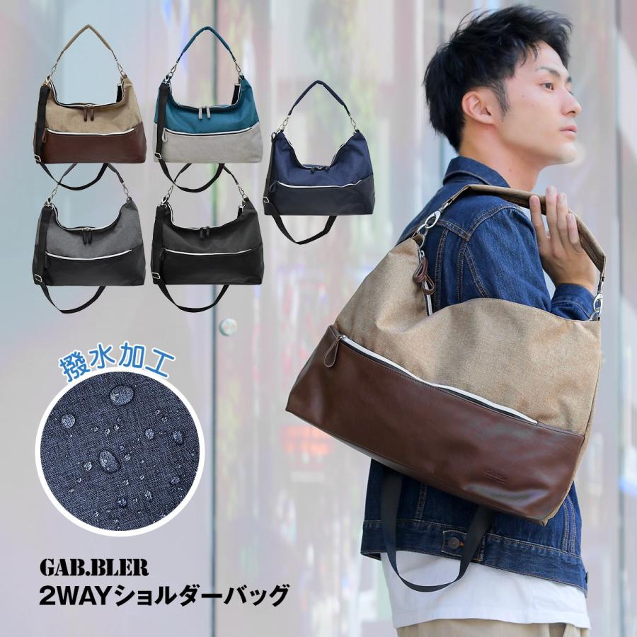 Gab・Bler(ギャブラー)2WAYショルダーバッグ | 