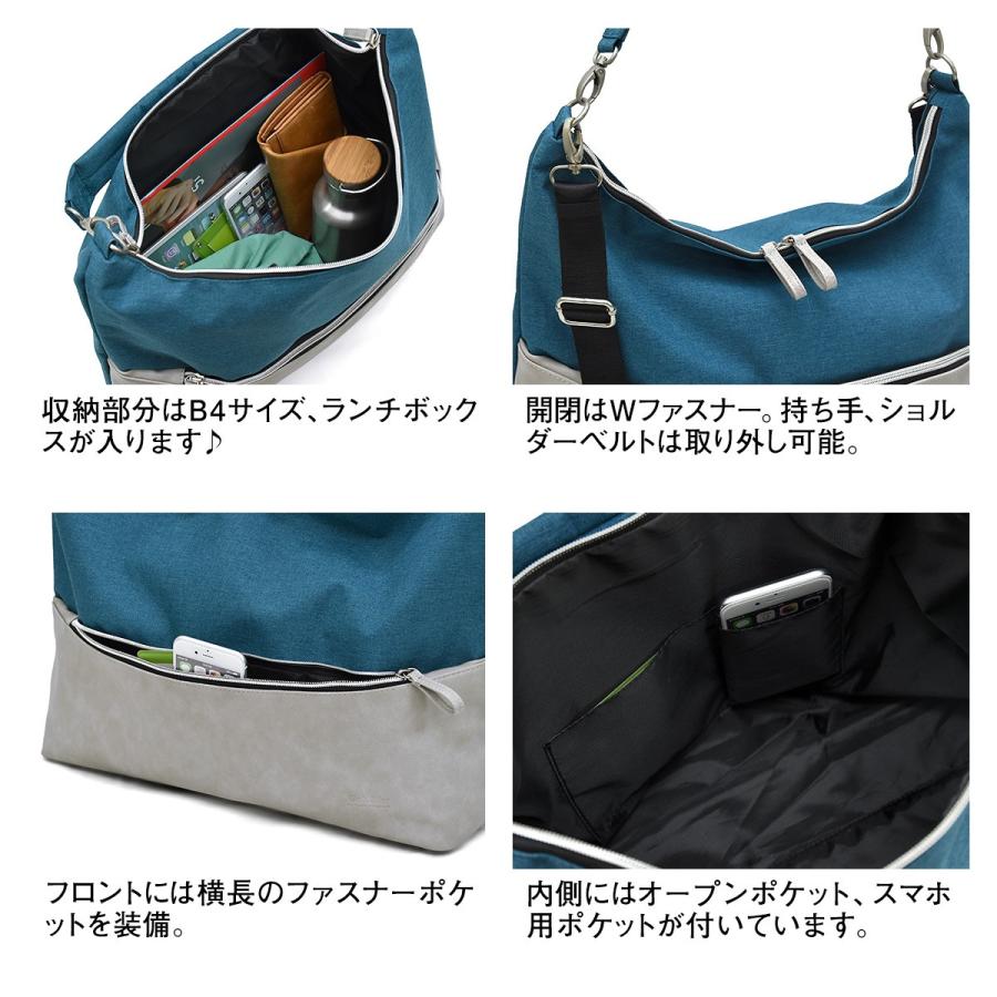 Gab・Bler(ギャブラー)2WAYショルダーバッグ |  | 06