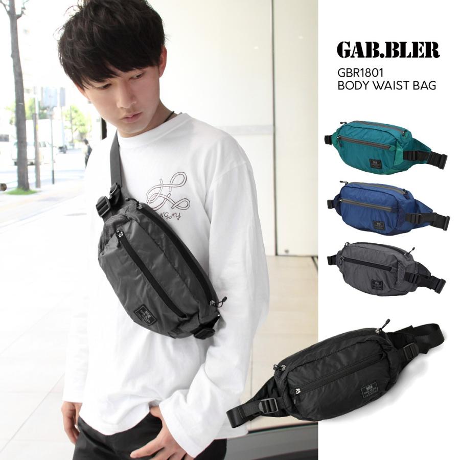 Gab・Bler(ギャブラー)ナイロンボディ/ウエストバッグ | 