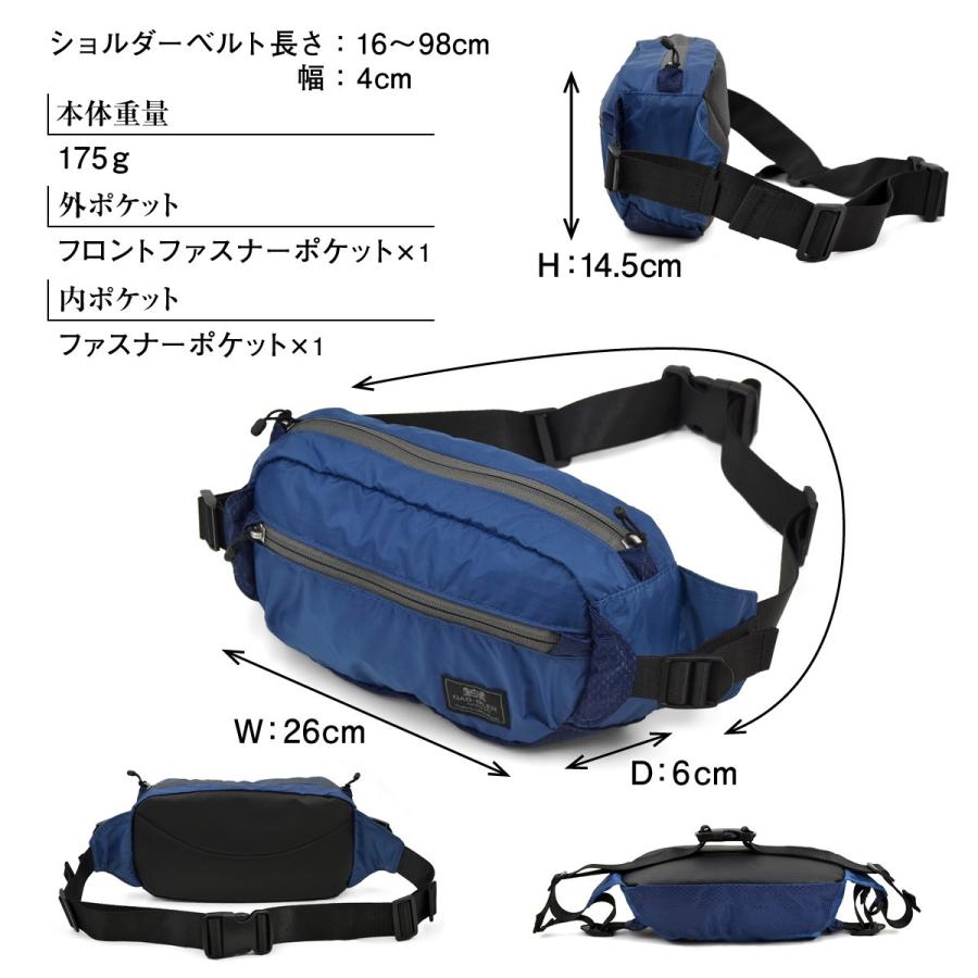 Gab・Bler(ギャブラー)ナイロンボディ/ウエストバッグ |  | 01