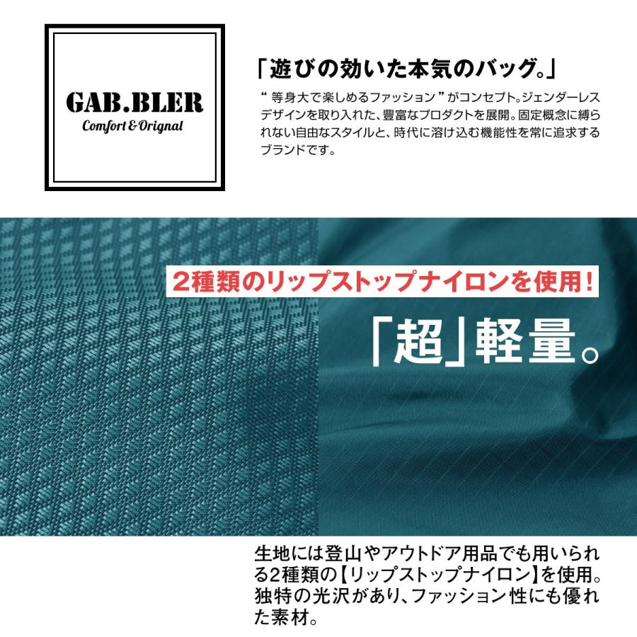 Gab・Bler(ギャブラー)ナイロンボディ/ウエストバッグ |  | 04