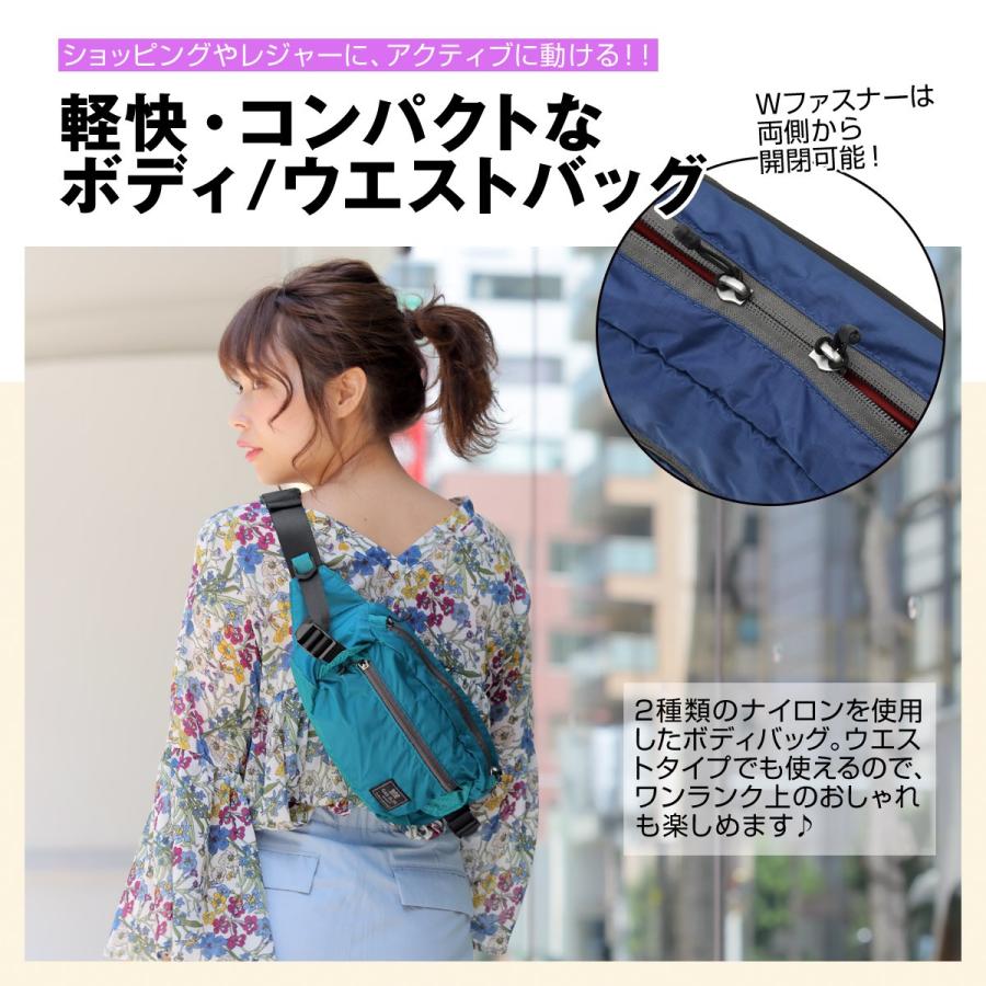 Gab・Bler(ギャブラー)ナイロンボディ/ウエストバッグ |  | 05