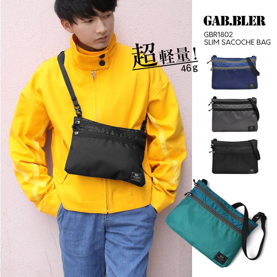 Gab・Bler(ギャブラー)ナイロンサコッシュバッグ | 