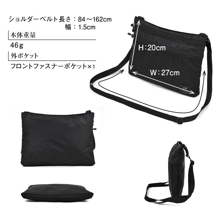 Gab・Bler(ギャブラー)ナイロンサコッシュバッグ |  | 01