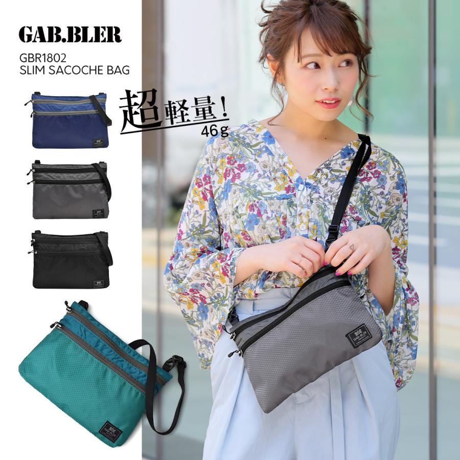 Gab・Bler(ギャブラー)ナイロンサコッシュバッグ |  | 03