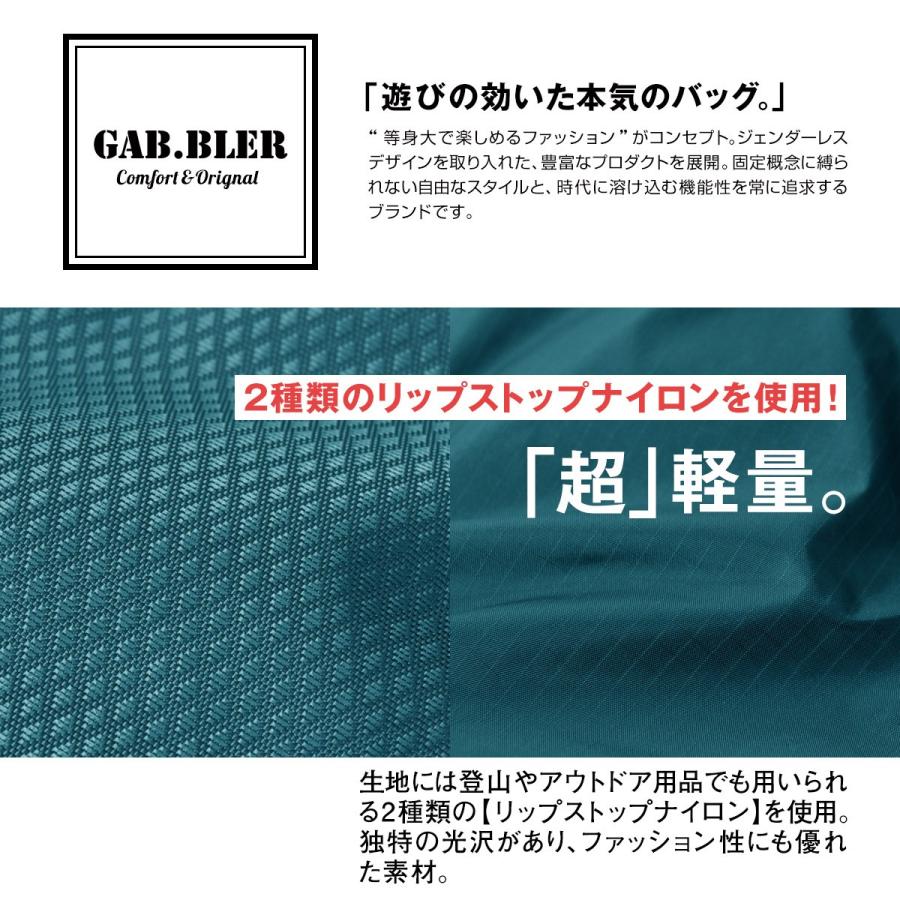 Gab・Bler(ギャブラー)ナイロンサコッシュバッグ |  | 04
