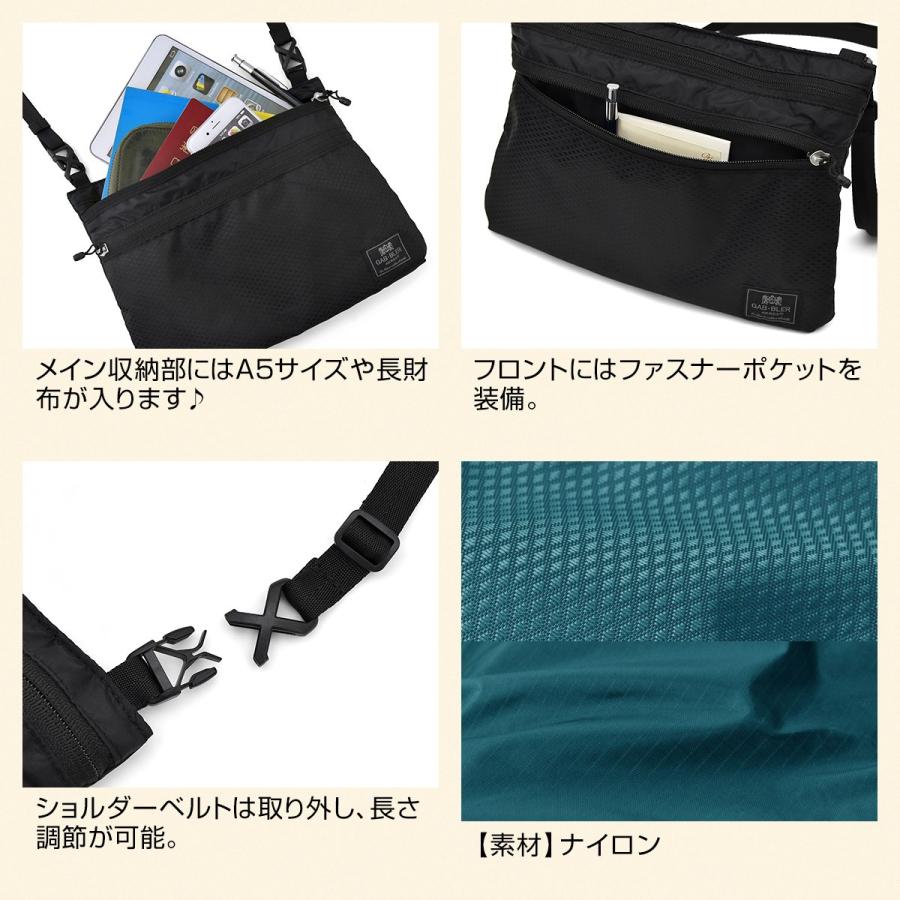 Gab・Bler(ギャブラー)ナイロンサコッシュバッグ |  | 06
