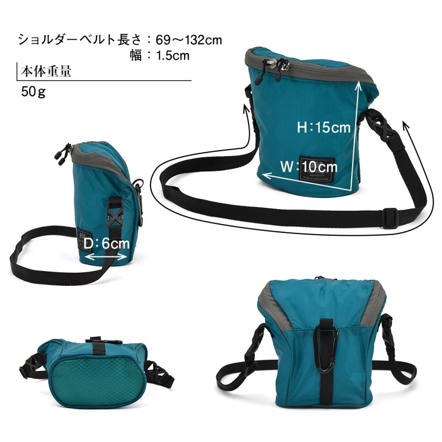 Gab・Bler(ギャブラー)ナイロンミニショルダーポーチ |  | 01