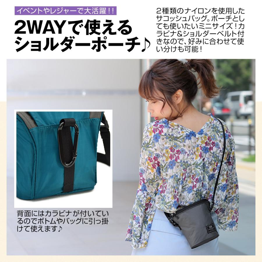 Gab・Bler(ギャブラー)ナイロンミニショルダーポーチ |  | 05