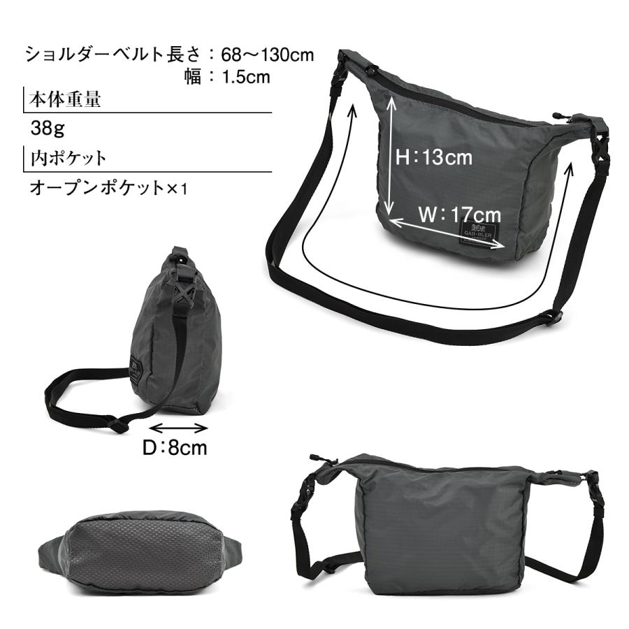 Gab・Bler(ギャブラー)ナイロンミニショルダーバッグ |  | 01