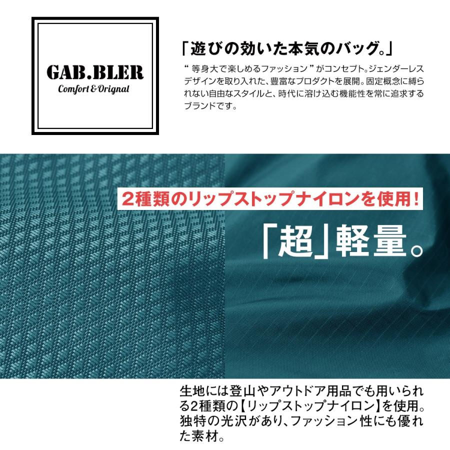 Gab・Bler(ギャブラー)ナイロンミニショルダーバッグ |  | 04