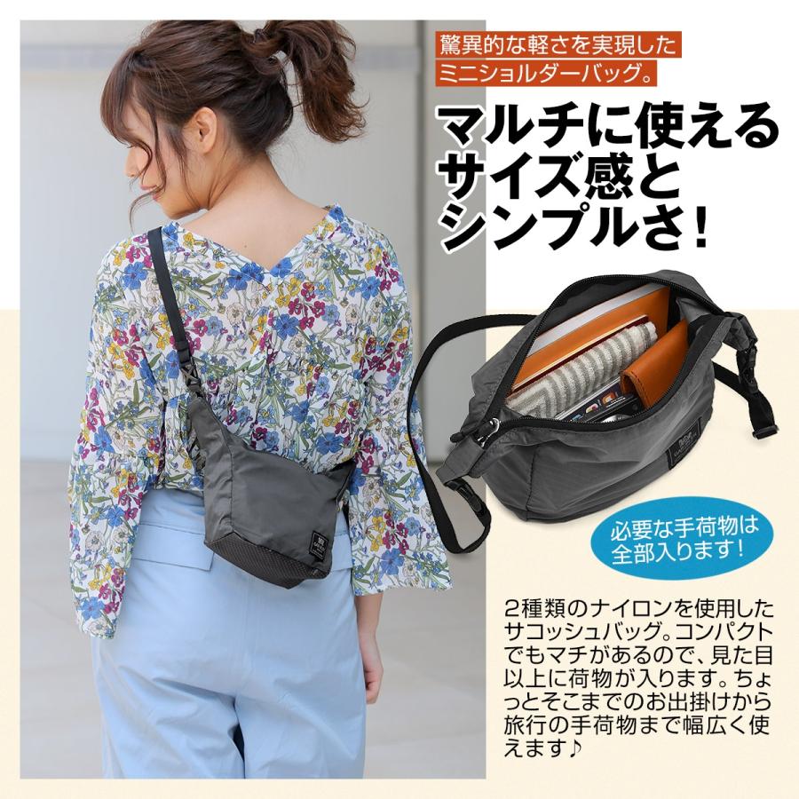 Gab・Bler(ギャブラー)ナイロンミニショルダーバッグ |  | 05