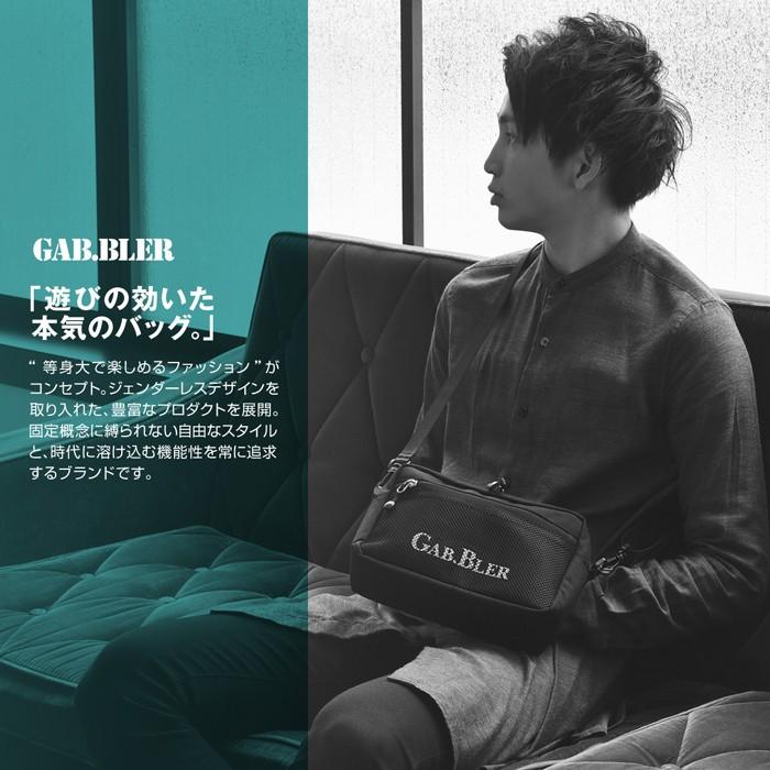 リュックサック ディバック ギャブラー ラウンドリュックサック 男女兼用 メンズ レディース ブランド ユニセックス 通勤 通学 旅行 お出かけ |  | 03