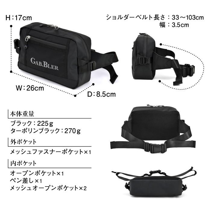ボディバッグ メンズ レディース 人気 ブランド ユニセックス 通勤 通学 旅行 お出かけ スクエア型ボディ ウエストバッグ  男女兼用 ワンショルダー 男女兼用 |  | 05
