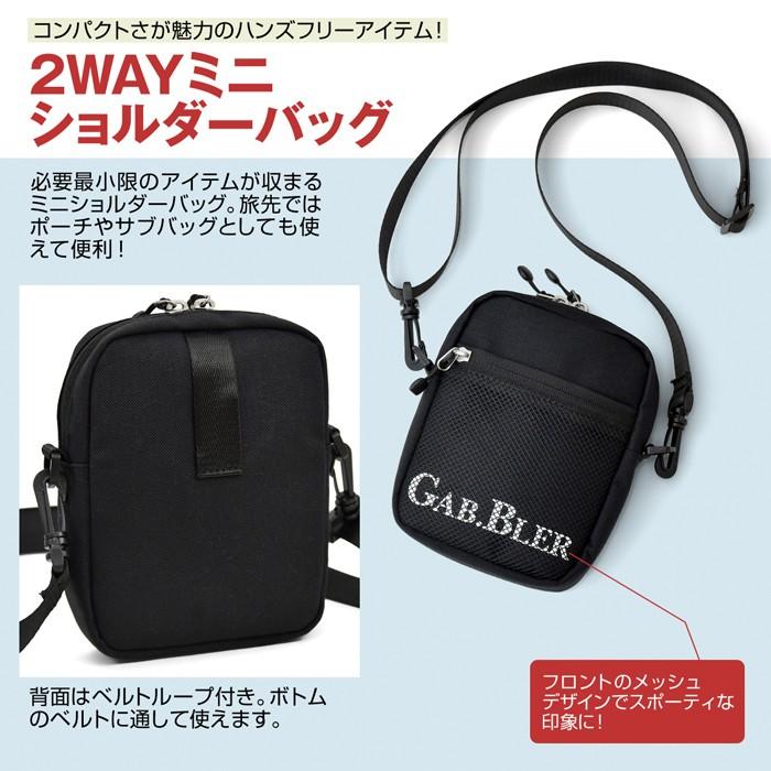 ボディバッグ メンズ レディース 人気 ブランド ユニセックス 通勤 通学 旅行 お出かけ ミニショルダーポーチ 男女兼用 ワンショルダー 男女兼用 |  | 04