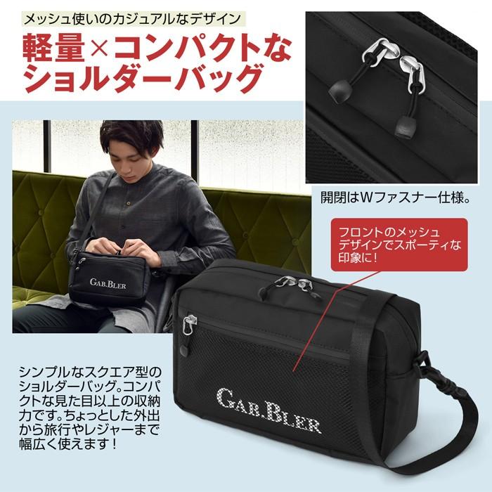 ボディバッグ  ワンショルダー メンズ レディース 人気 ブランド ユニセックス 通勤 通学 旅行 お出かけ スクエア型ショルダーバッグ |  | 04