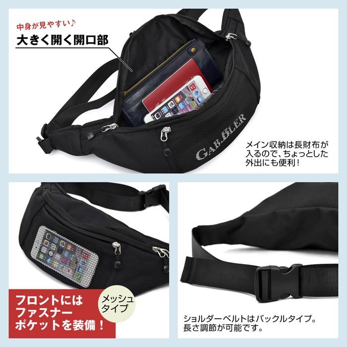 ボディバッグ ウエストバッグ ワンショルダー メンズ レディース  通勤 通学 旅行 お出かけ |  | 01
