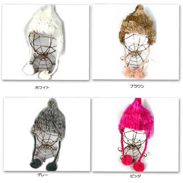 子供 帽子ワンオンワンセレクト Grin Buddyキッズラビットファーぼんぼん帽子AW |  | 01