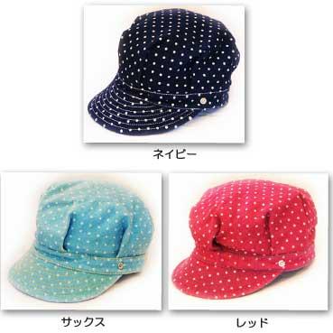 ワンオンワンセレクト Grin Buddy キッズドットワークキャップAL |  | 01