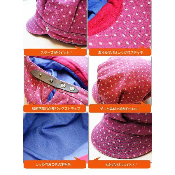 ワンオンワンセレクト Grin Buddy キッズドットワークキャップAL |  | 02