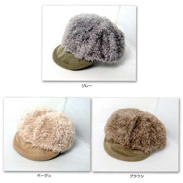 ワンオンワンセレクトGrinBuddyキッズファーモコキャスケットAW |  | 01