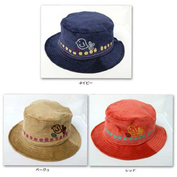 ワンオンワンセレクトGrinBuddyキッズAppleBirdハット AW |  | 01