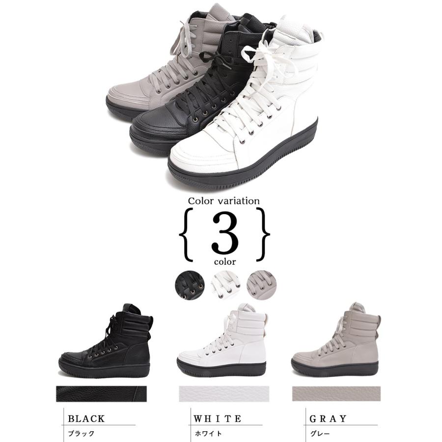 メンズ 靴 男性 シューズ スニーカー グラベラ メンズ ボリュームハイカットスニーカ |  | 02