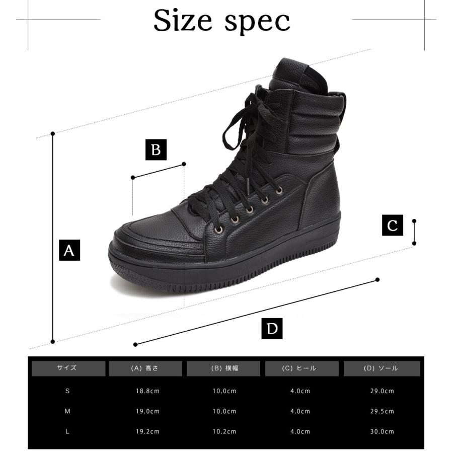 メンズ 靴 男性 シューズ スニーカー グラベラ メンズ ボリュームハイカットスニーカ |  | 04