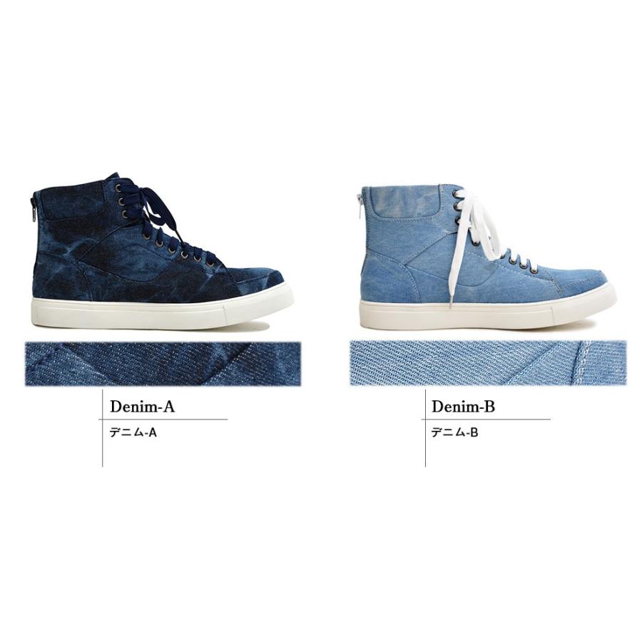 メンズ/靴/男性/シューズ/レースアップ/ブーツ/グラベラ/glabella/ハイカットスニーカー/メンズ/デニム/バックジップ/レースアップシューズ |  | 01