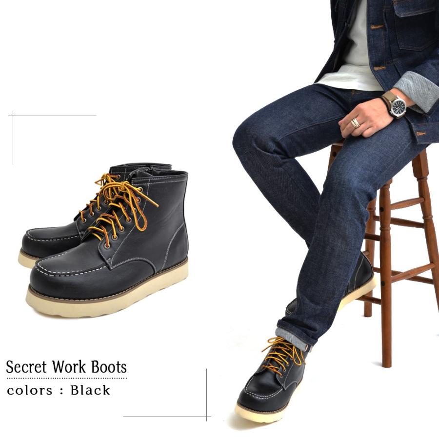 メンズ 靴 男性 シューズ ブーツ グラベラ PUレザー スエード レースアップ ワークブーツ シークレットブーツ |  | 04